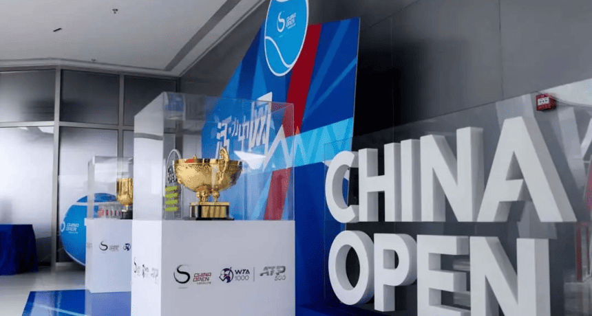 Beijing China Open - ATP 500
