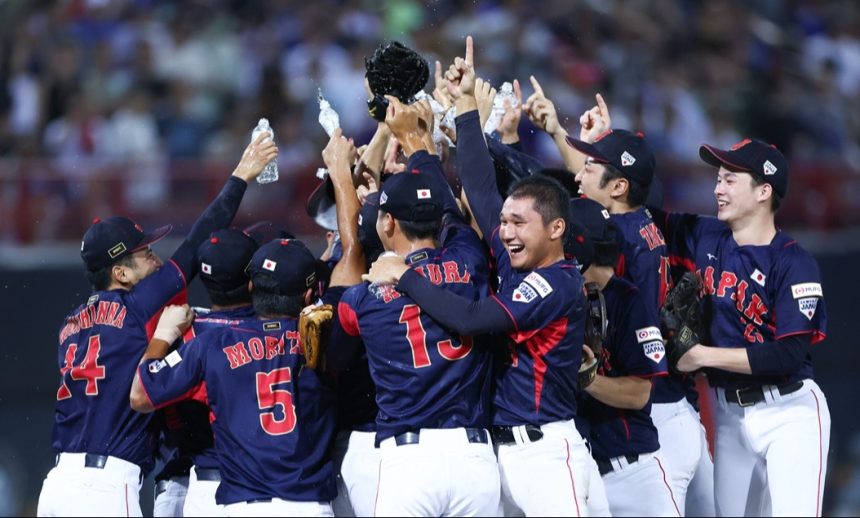 WBSC U-18 Baseball World Cups 2025 & 2027