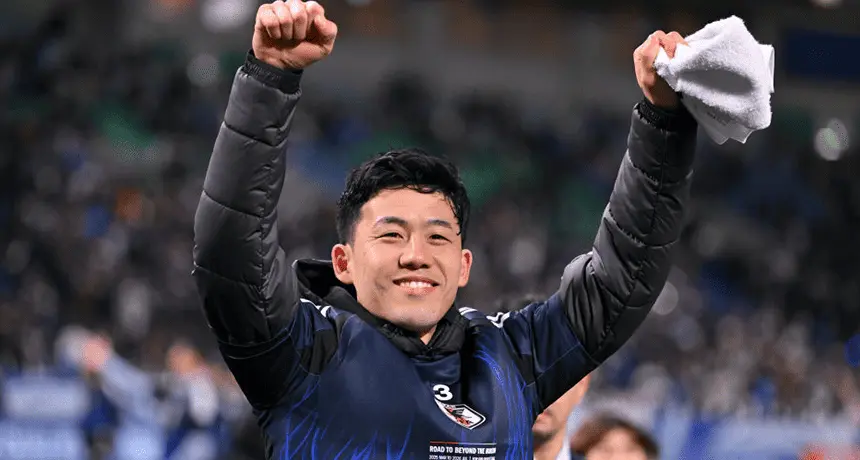 Is Endo Dreaming Big? Liverpool Midfielder Sets His Sights on World Cup Glory 1 Wataru Endo