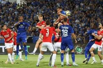 AZ Alkmaar vs Levski Sofia