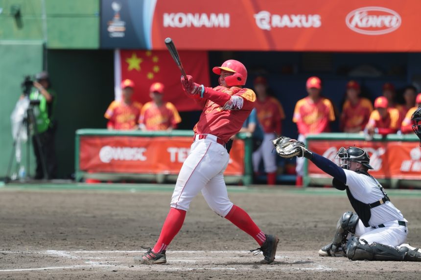 China Aims to Be Proud Host of 2027 WBSC U-18 Baseball World Cup 1 Hanchen Ou