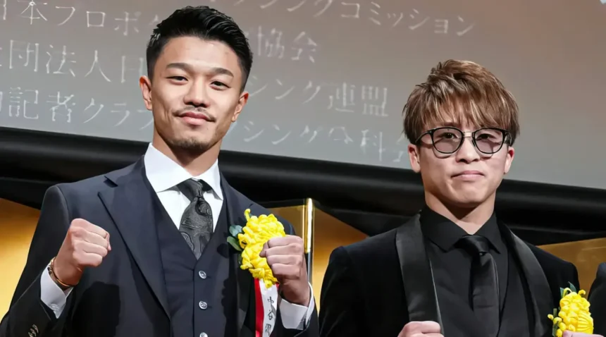 Complete Fight Card Revealed as Inoue and Nakatani Co-Headline December Event in Riyadh 1 Junto Nakatani and Naoya Inoue