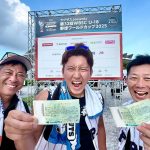 6 Official WBSC U-18 Baseball World Cup 2025 Sponsors who lead the tournament to Success 5 WBSC U-18 Baseball World Cup 2025 sponsors